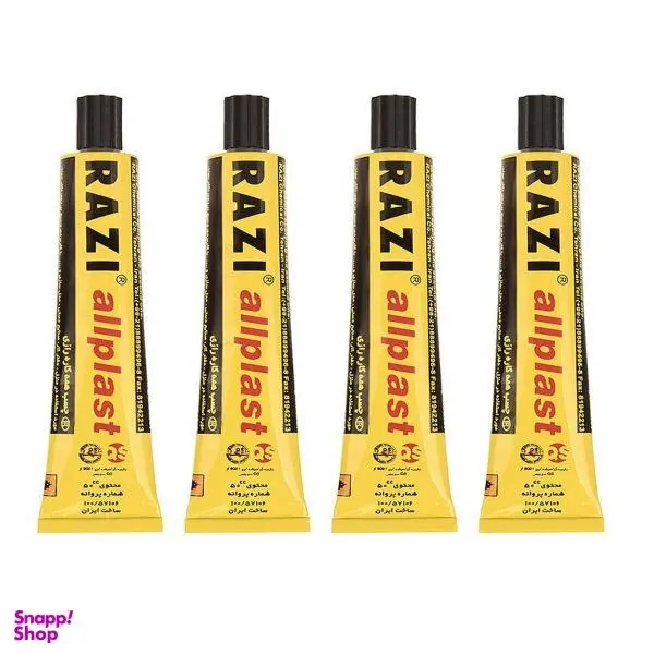 چسب مایع رازی مدل Allplast آلپلاست مجموعه 4 عددی
