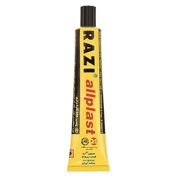 چسب مایع رازی مدل Allplast آلپلاست بسته 2 عددی