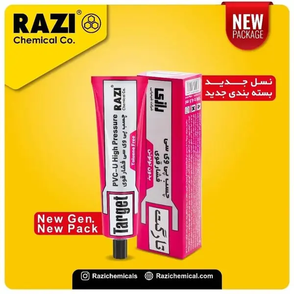 چسب رازی مدل PVC حجم 100 میلی لیتر یک عددی