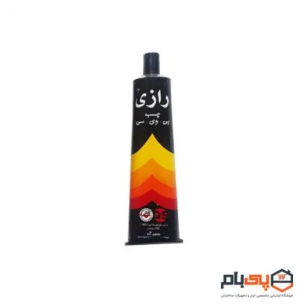 چسب رازی مدل PVC حجم 100 میلی لیتر یک عددی