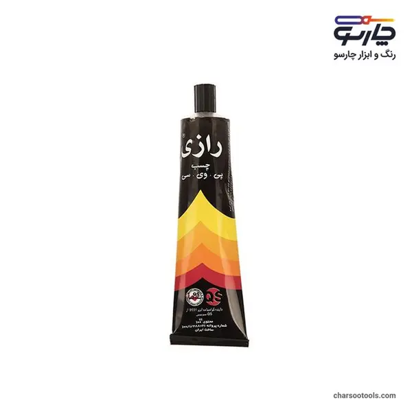 چسب رازی مدل PVC حجم 100 میلی لیتر یک عددی