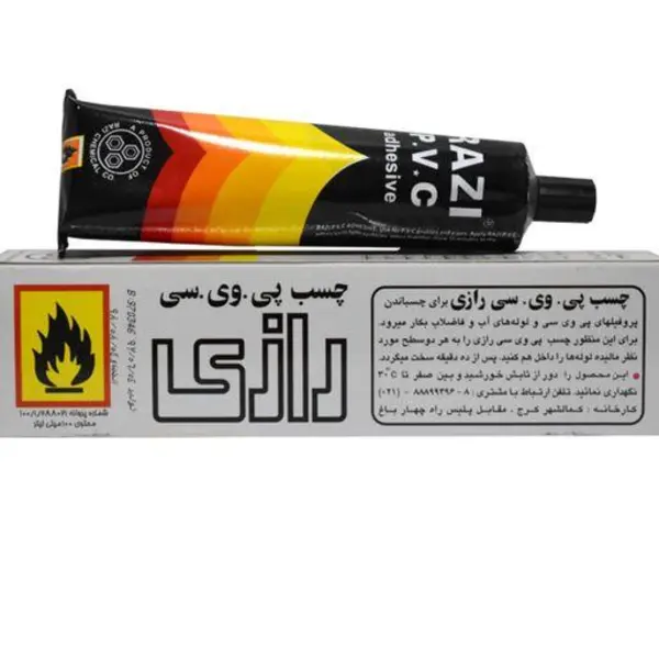 چسب رازی مدل PVC حجم 100 میلی لیتر یک عددی