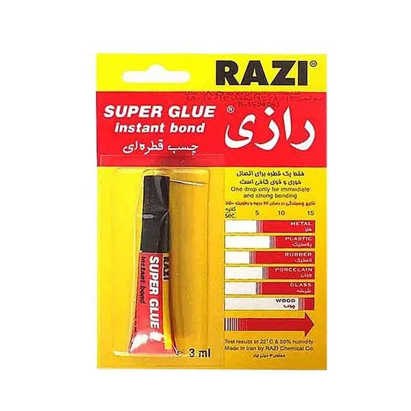 چسب قطره ای رازی مدل Super Glue حجم 3 میلی لیتر