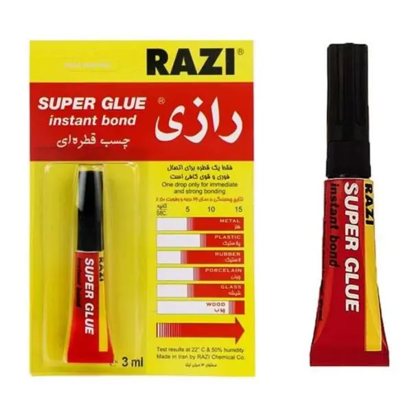 چسب قطره ای رازی مدل Super Glue حجم 3 میلی لیتر