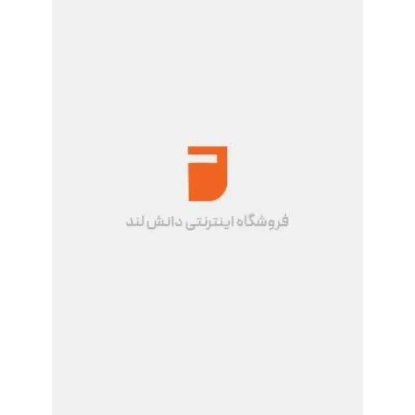 کاغذ کلاسور پاپکو مدل 26 حلقه بسته 100 عددی