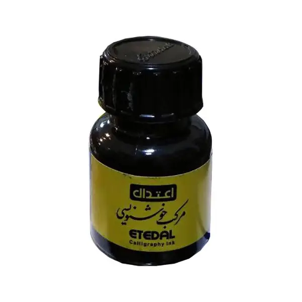 مرکب خوشنویسی اعتدال