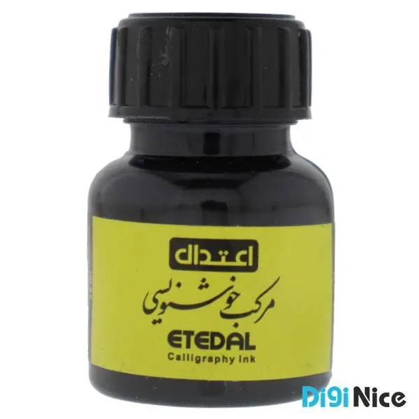 مرکب خوشنویسی اعتدال