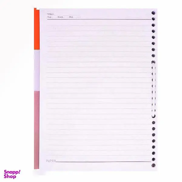 کاغذ کلاسور 100 برگ پاپکو مدل NB-606-SHFA