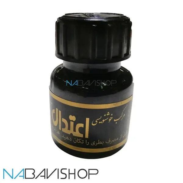 مرکب خوشنویسی اعتدال 25 میل مشکی رنگ مشکی