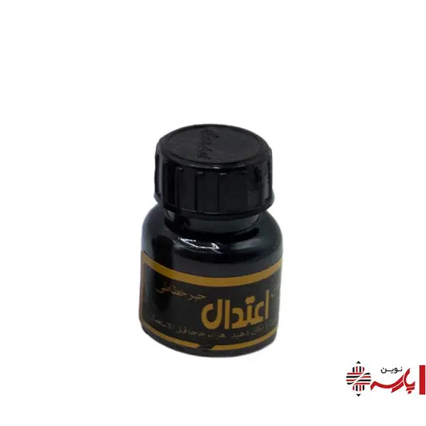مرکب خوشنویسی اعتدال 25 میل مشکی رنگ مشکی