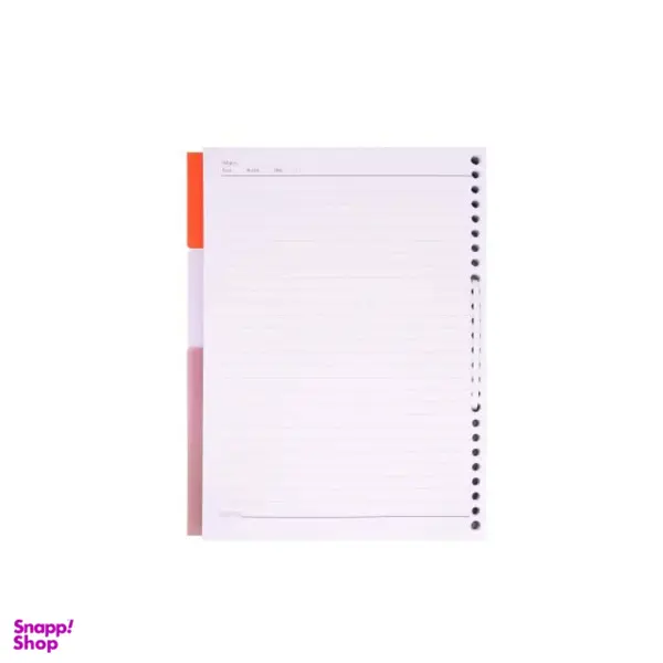کاغذ کلاسور پاپکو مدل 26_Hole کد HT-01