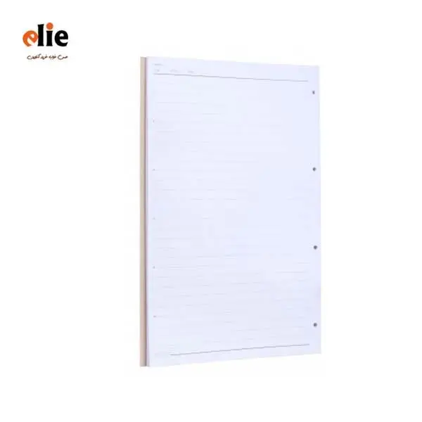 کاغذ کلاسوری پاپکو مدل 4 پانچ کد DR225 بسته 50 عددی