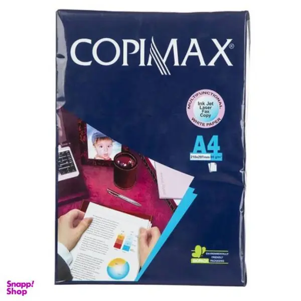 کاغذ A4 کپی مکس کد 020 بسته 200 عددی