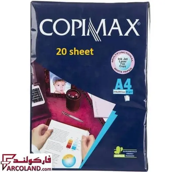 کاغذ A4 کپی مکس سروستان اصفهان  بسته 2500 عددی