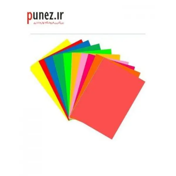 کاغذ رنگی A4 کد 65 بسته 100 عددی