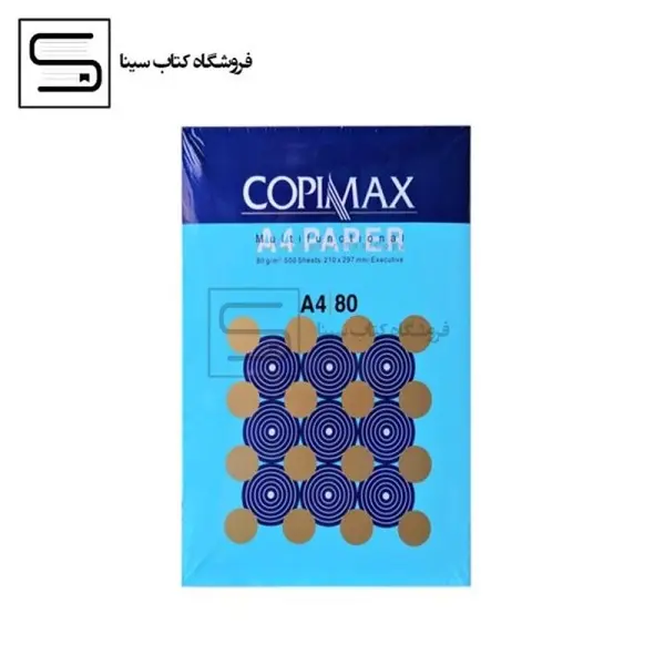کاغذ A4 کپی مکس 80 گرمی 5 بسته 500 عددی