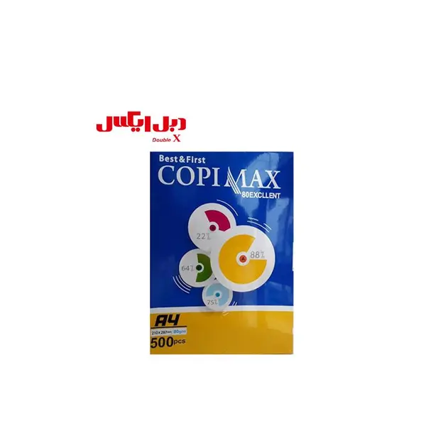 کاغذ A4 کپی مکس 80 گرمی 5 بسته 500 عددی