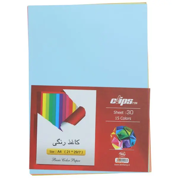 کاغذ رنگی A4 کلیپس مدل C-01 کد 156075 بسته 30 عددی