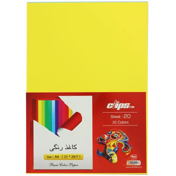 کاغذ رنگی A4 کلیپس مدل C-01 کد 156075 بسته 30 عددی