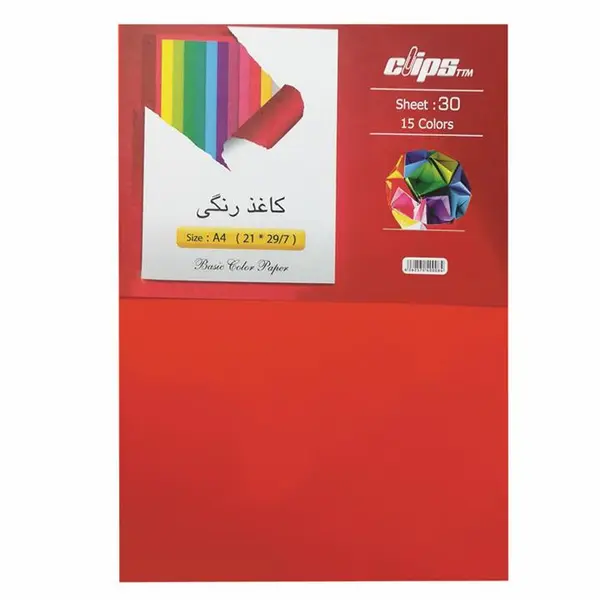 کاغذ رنگی A4 کلیپس مدل C-01 کد 156075 بسته 30 عددی