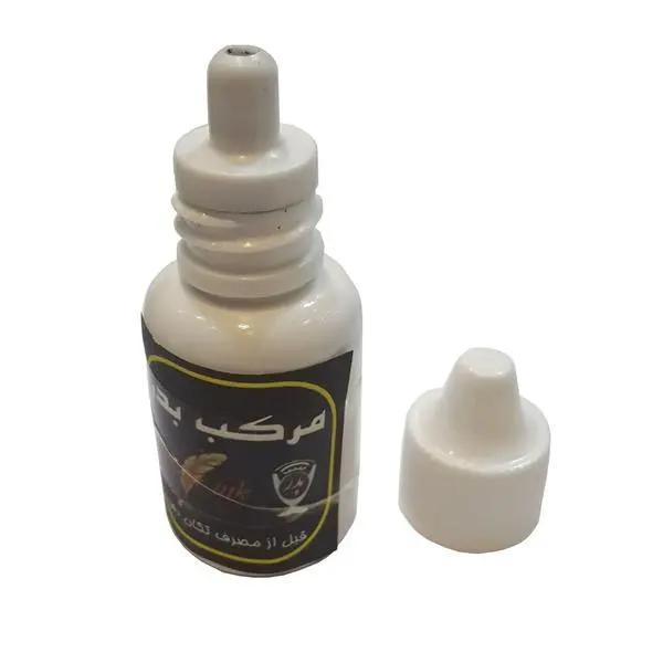 مرکب خوشنویسی بدر مدل B1 مرکب خوشنویسی بدر مدل B1