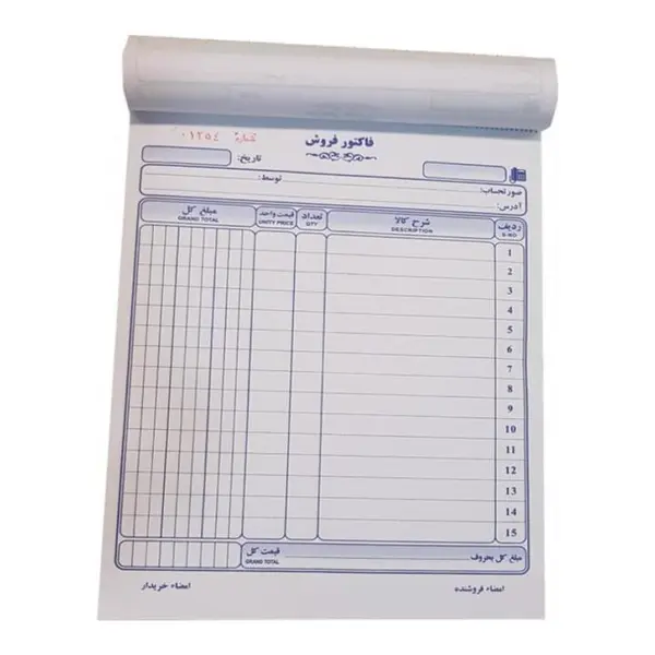 مداد نوکی 0.5 میلی متری فابر کاستل مدل tk-fine 9715 سایز 0.5