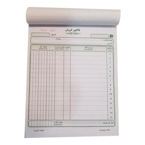 مداد نوکی 0.5 میلی متری فابر کاستل مدل tk-fine 9715 سایز 0.5