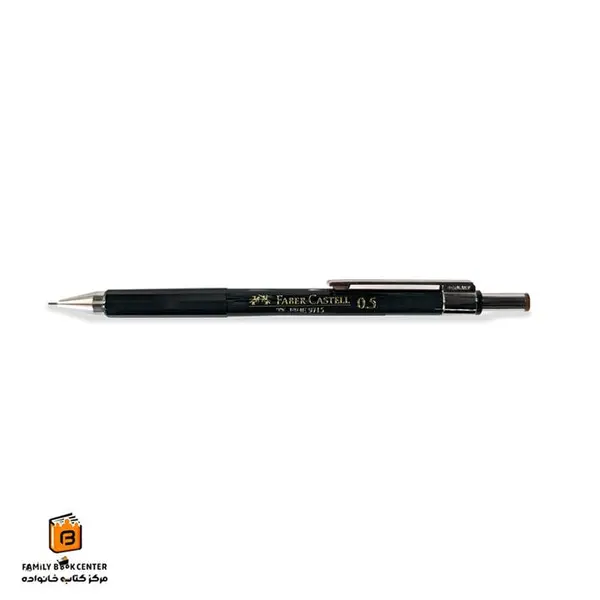 مداد نوکی 0.5 میلی متری فابر کاستل مدل tk-fine 9715 سایز 0.5