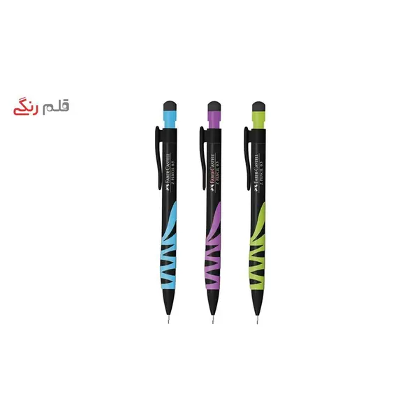 مداد نوکی 0.5 میلی متری فابر کاستل مدل Z Pencil