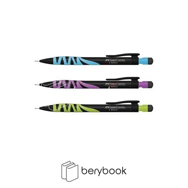 مداد نوکی 0.5 میلی متری فابر کاستل مدل Z Pencil