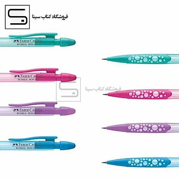 مداد نوکی 0.7 میلی متری فابر کاستل مدل Bubble Pencil - 5