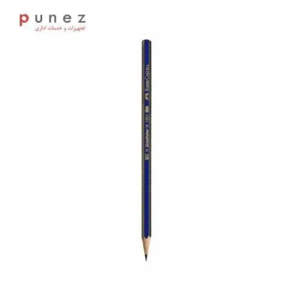 مداد طراحی فابر کاستل مدل گلدفابر با درجه سختی نوک 4B - 2