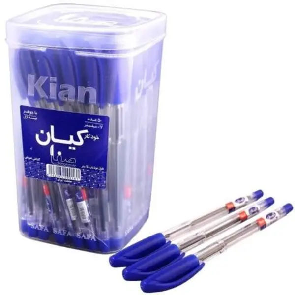 خودکار 0.7 میلیمتر آبی کیان صفا یک عددی