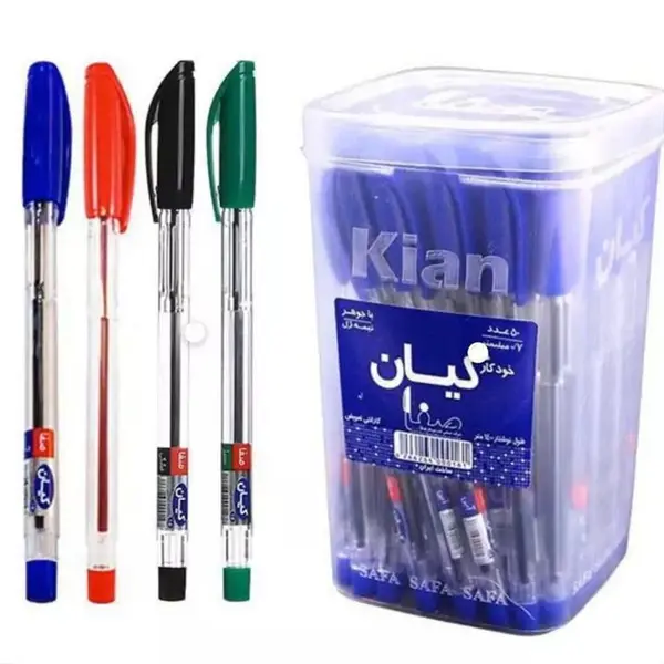 خودکار کیان نوک 0.7  میل  بسته 50 عددی