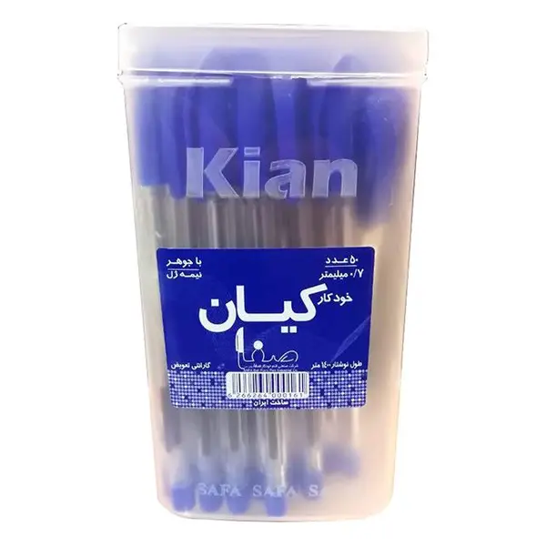 خودکار کیان نوک 0.7  میل  بسته 50 عددی