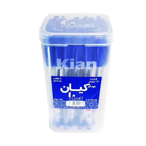 خودکار کیان نوک 0.7  میل  بسته 50 عددی