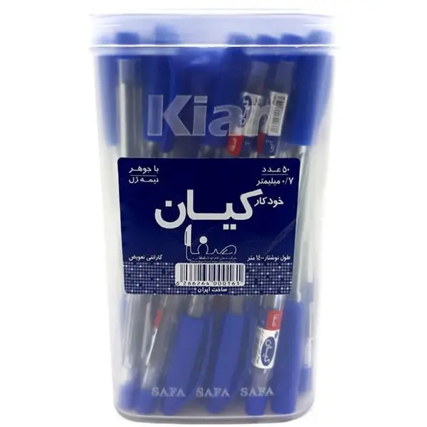 خودکار کیان نوک 0.7  میل  بسته 50 عددی