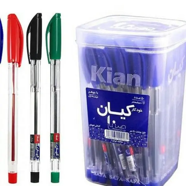 خودکار کیان نوک 0.7  میل  بسته 50 عددی