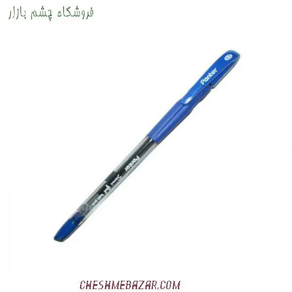 خودکار 0.7 میلی متری  پنتر مدل Semi Gel یک عددی - 4
