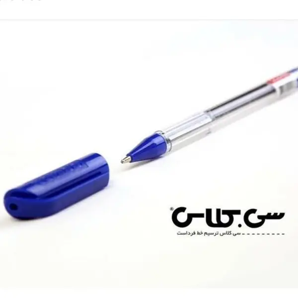 خودکار سی کلاس آبی  نوک 1.0 مدل 999