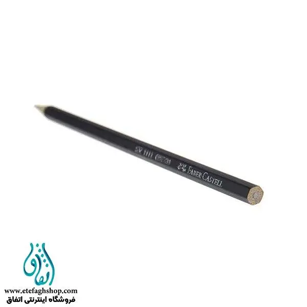 مداد مشکی فابر کاستل کد 1111 یک عددی