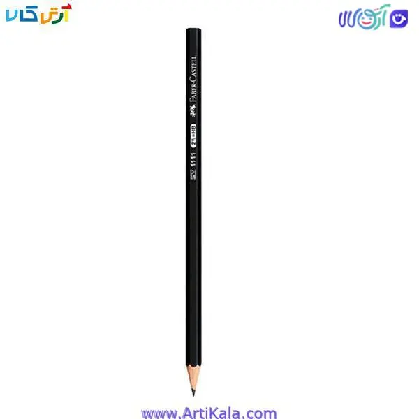 مداد مشکی فابر کاستل کد 111100 یک عددی