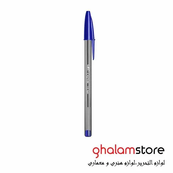 خودکار بیک 1.6 مناسب خوشنویسی