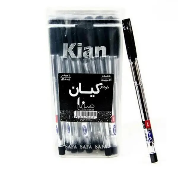 خودکار کیان مدل صفا بسته 50 عددی
