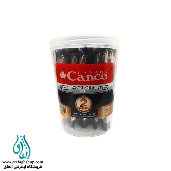 خودکار کنکو مدل اکسل بسته 50 عددی خودکار کنکو مدل اکسل بسته 50 عددی