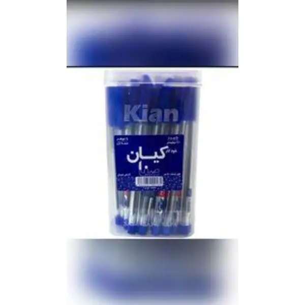 خودکار کیان مدل صفا بسته 50 عددی
