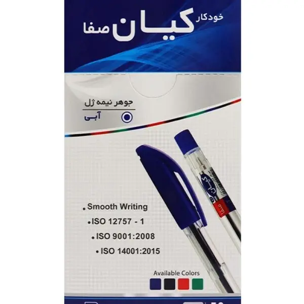 خودکار کیان آبی 0/7 بسته 50 عددی جعبه مقوایی