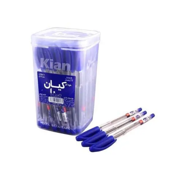 خودکار کیان آبی 0/7 بسته 50 عددی جعبه مقوایی
