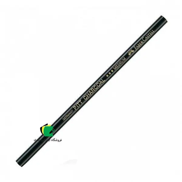 مداد کنته فابر کاستل مدل ART & Graphic PITT Medium