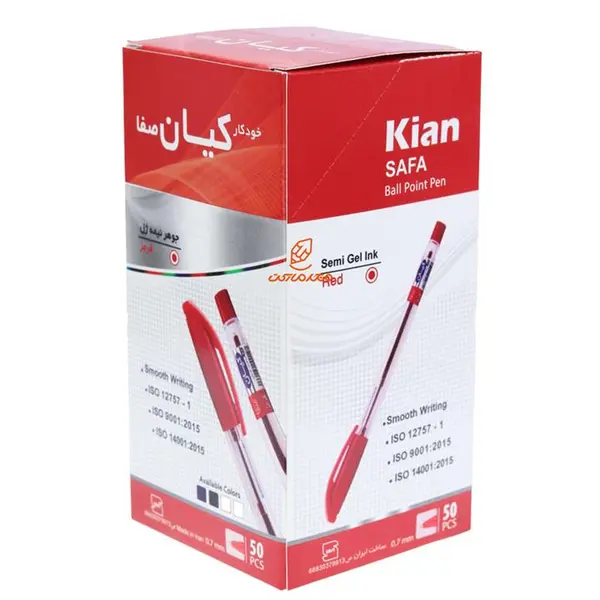 خودکار کیان مدل b002 بسته 50 عددی